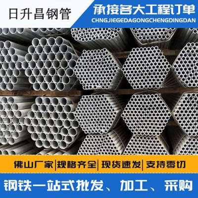 烟台声测管桩基现场检测技术规定