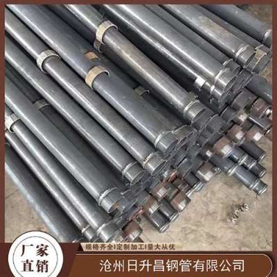 烟台最薄的声测管壁厚可以到什么程度