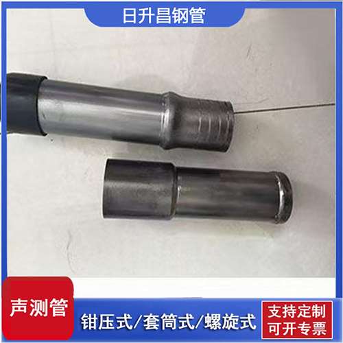 烟台声测管检测前准备工作有哪些