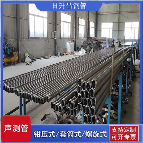烟台声测管在单桩竖向抗拔静载试验中的应用