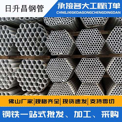 烟台声测管的性能检测试验